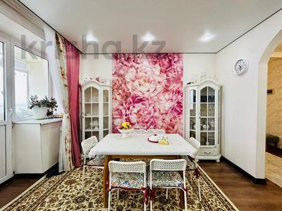 4-комнатная квартира · 146.5 м² · 6/7 этаж, Лепсы 42 — Кудайбердиулы за 43 млн ₸ в Астане, Алматы р-н
