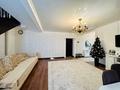 4-комнатная квартира · 146.5 м² · 6/7 этаж, Лепсы 42 — Кудайбердиулы за 43 млн ₸ в Астане, Алматы р-н — фото 11