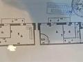 4-комнатная квартира · 146.5 м² · 6/7 этаж, Лепсы 42 — Кудайбердиулы за 43 млн ₸ в Астане, Алматы р-н — фото 27