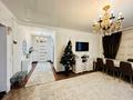 4-комнатная квартира · 146.5 м² · 6/7 этаж, Лепсы 42 — Кудайбердиулы за 43 млн ₸ в Астане, Алматы р-н — фото 9