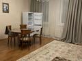 2-комнатная квартира · 64.6 м² · 12/13 этаж, Кунаева 14 за 50 млн ₸ в Астане, Есильский р-н