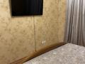 2-комнатная квартира · 64.6 м² · 12/13 этаж, Кунаева 14 за 50 млн ₸ в Астане, Есильский р-н — фото 9
