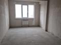 3-комнатная квартира · 94.9 м² · 10/13 этаж, Есенова 160/3 — ЖК за Тойота Центром по Суюнбая Баянаульской за ~ 47.5 млн ₸ в Алматы, Жетысуский р-н — фото 2