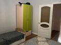 4-комнатная квартира · 160 м² · 5/5 этаж, Бокенбай батыра 153/1 за 37 млн ₸ в Актобе, мкр Авиатор — фото 11