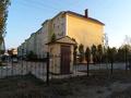 4-комнатная квартира · 160 м² · 5/5 этаж, Бокенбай батыра 153/1 за 37 млн ₸ в Актобе, мкр Авиатор — фото 16