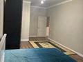 4-комнатная квартира · 160 м² · 5/5 этаж, Бокенбай батыра 153/1 за 37 млн ₸ в Актобе, мкр Авиатор — фото 7