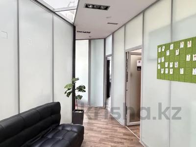 Офисы · 423 м² за 400 млн ₸ в Алматы, Бостандыкский р-н