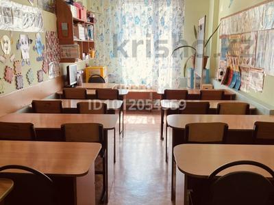 Свободное назначение, салоны красоты, образование, развлечения, конференц-залы, кабинеты и рабочие места, студии · 106 м² за 212 000 〒 в Темиртау