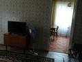 4-бөлмелі пәтер · 60 м² · 3/5 қабат, Михаэлиса, бағасы: 29 млн ₸ в Усть-Каменогорске, Ульбинский — фото 4