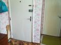 4-бөлмелі пәтер · 60 м² · 3/5 қабат, Михаэлиса, бағасы: 29 млн ₸ в Усть-Каменогорске, Ульбинский — фото 11