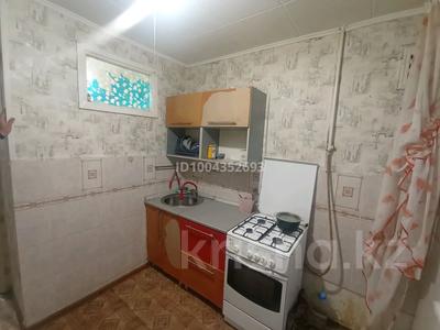 1-бөлмелі пәтер · 25 м² · 1/5 қабат, Фрунзе 22 — Район церкви, бағасы: 60 000 〒 в Рудном