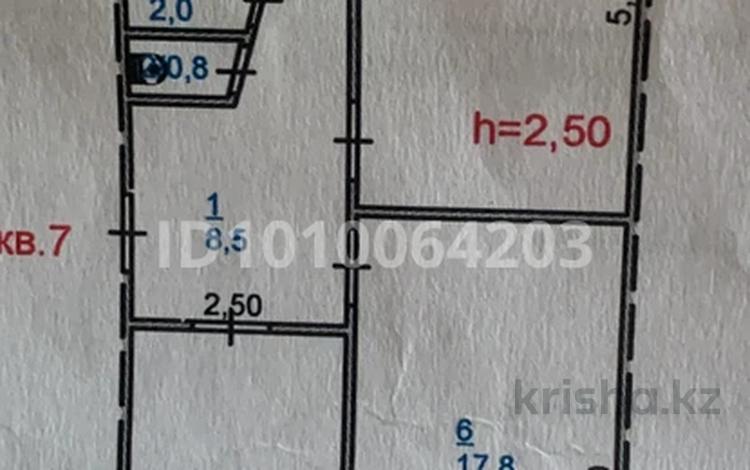 3-бөлмелі пәтер · 63 м² · 3/5 қабат, Машхур Жусупа 42б, бағасы: 17 млн ₸ в Экибастузе — фото 2