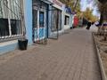 Магазины и бутики · 67 м² за 30 млн ₸ в Актобе