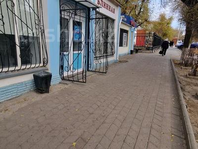 Магазины и бутики · 67 м² за 30 млн ₸ в Актобе
