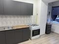 1-комнатная квартира · 43.6 м² · 2/3 этаж, Мкр ПДП Юго-Восток 37 — Гипермаркет Дина за 16.3 млн ₸ в Уральске — фото 3