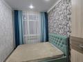 Жеке үй · 6 бөлме · 240 м² · 6 сот., Валиханова 33 — Бокейхана, бағасы: 1 млн ₸ в Кокшетау — фото 2
