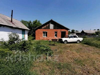 Отдельный дом · 3 комнаты · 64 м² · 20 сот., Пионерская 5 за 11 млн ₸ в Рудном
