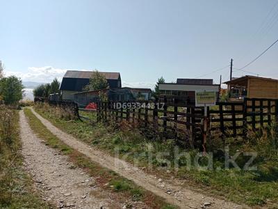 Участок · 11 соток, Алтайская бухта за 20 млн ₸ в Новой бухтарме