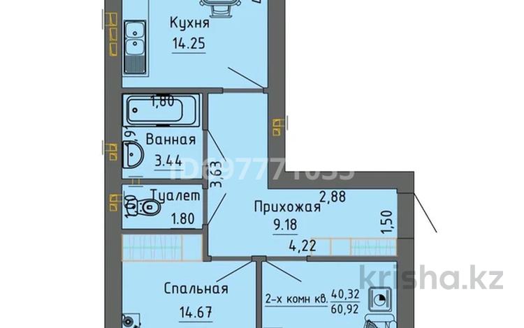 2-бөлмелі пәтер, 61 м², 2/4 қабат, Евразийская 125, бағасы: 12.2 млн 〒 в Уральске — фото 2