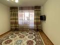 3-бөлмелі пәтер · 96 м² · 3/9 қабат, Нур Актобе, Улица зейноллы кабдолова, бағасы: 24.5 млн ₸ — фото 2