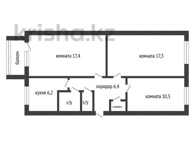 3-комнатная квартира · 61.8 м² · 5/5 этаж, Каирбекова за 18.4 млн ₸ в Костанае