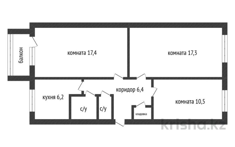 3-комнатная квартира · 61.8 м² · 5/5 этаж, Каирбекова за 18.4 млн ₸ в Костанае — фото 2