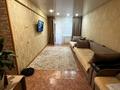 3-бөлмелі пәтер · 60 м² · 4/5 қабат, Михаэлиса 19, бағасы: 24.9 млн ₸ в Усть-Каменогорске