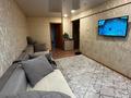 3-бөлмелі пәтер · 60 м² · 4/5 қабат, Михаэлиса 19, бағасы: 24.9 млн ₸ в Усть-Каменогорске — фото 2