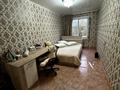 3-бөлмелі пәтер · 60 м² · 4/5 қабат, Михаэлиса 19, бағасы: 24.9 млн ₸ в Усть-Каменогорске — фото 3