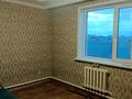 Жеке үй · 5 бөлме · 140 м² · 10 жүзд., Кенен Әзірбаев 69 — 3 шағым ауадан Кенең Әзірбаев көшесі 69 үй Свет Интернет қосылып тұр үйге дейін асфальт орталық су жүйесі істеліп жатыр 2026 газ қосылады!, бағасы: 38 млн ₸ в Тайтобе — фото 3