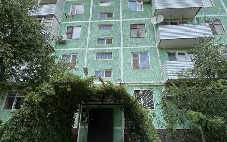2-бөлмелі пәтер · 46 м² · 5/5 қабат, Мұратбаева 15А, бағасы: 7.5 млн ₸ в  — фото 2
