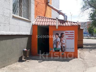 Свободное назначение, офисы, склады, фитнес и спорт, образование · 40 м² за 100 000 〒 в Жезказгане