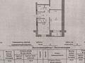 2-комнатная квартира, 70 м², 3/6 этаж, мкр. Алтын орда, Мкр. Батыс-2 29 — Автоцон за ~ 15 млн 〒 в Актобе, мкр. Алтын орда — фото 2