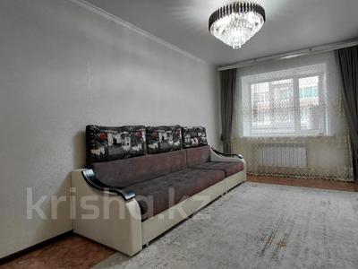 3-бөлмелі пәтер · 84 м² · 7/9 қабат, Аэропорт, бағасы: 36 млн ₸ в Костанае