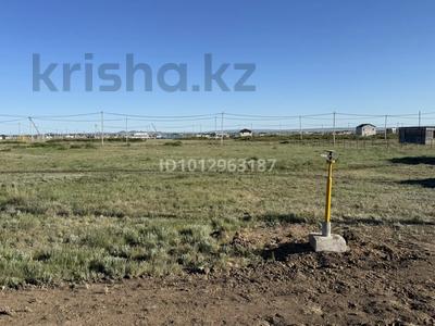 Участок · 10 соток, мкр Кунгей за 15 млн ₸ в Караганде, Казыбек би р-н