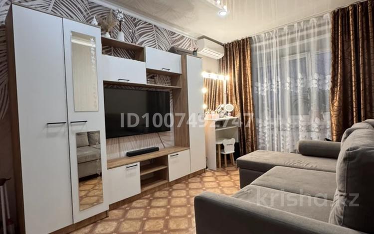2-комнатная квартира · 48.4 м² · 2/2 этаж, Нефтяников 4 за 9.5 млн ₸ в Петерфельде — фото 9