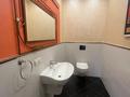 4-комнатная квартира · 165 м² · 4/4 этаж, мкр Мирас 64 за 185 млн ₸ в Алматы, Бостандыкский р-н — фото 28
