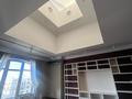 4-комнатная квартира · 165 м² · 4/4 этаж, мкр Мирас 64 за 185 млн ₸ в Алматы, Бостандыкский р-н — фото 6