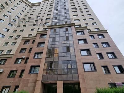 4-комнатная квартира, 150 м², 15/16 этаж, Валиханова 12 за 41.5 млн 〒 в Астане, р-н Байконур