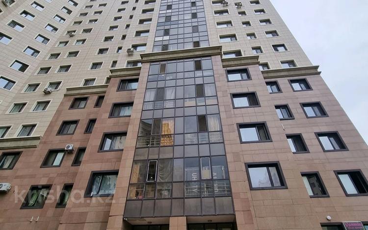 4-комнатная квартира, 150 м², 15/16 этаж, Валиханова 12 за 41.5 млн 〒 в Астане, р-н Байконур — фото 2