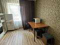 1-бөлмелі пәтер · 34.8 м² · 1/9 қабат, Назарбаева 93, бағасы: 140 000 ₸ в Павлодаре — фото 13