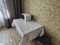 1-бөлмелі пәтер · 34.8 м² · 1/9 қабат, Назарбаева 93, бағасы: 140 000 ₸ в Павлодаре — фото 15