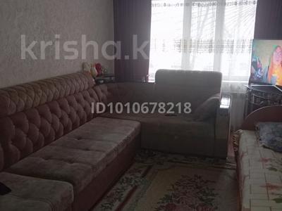 2-комнатная квартира · 46 м² · 1/5 этаж, мкр Жайлау 3 за 14 млн ₸ в Таразе
