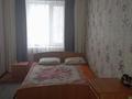 2-бөлмелі пәтер · 46 м² · 1/5 қабат, мкр Жайлау 3, бағасы: 14 млн ₸ в Таразе — фото 6