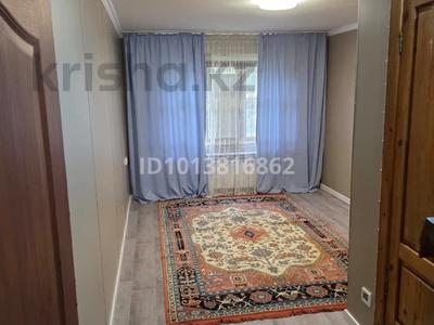 2-бөлмелі пәтер · 34 м² · 1/4 қабат, мкр №7 4 — Абая - Алтынсарина (Правды), бағасы: 250 000 ₸ в Алматы, Ауэзовский р-н