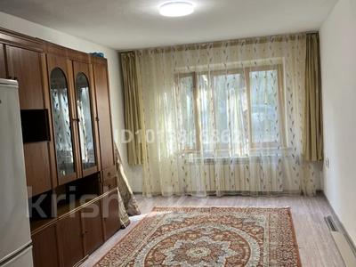 2-бөлмелі пәтер · 34 м² · 1/4 қабат, №7 ш/а. 4 — Абая - Алтынсарина (Правды), бағасы: 250 000 ₸ в Алматы, Ауэзовский р-н