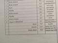 Отдельный дом · 4 комнаты · 115.8 м² · 10 сот., Болашак 7-2 — Село Талап за 15 млн ₸ в Жезказгане — фото 24