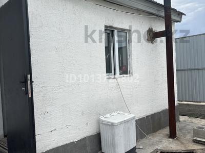 Жер телімі · 4 сотық, 29 24, бағасы: 20 млн ₸ в Алматы