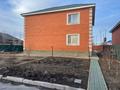 Отдельный дом · 5 комнат · 209.1 м² · 10 сот., Акжар-2 за 58 млн 〒 в Актобе, жилой массив Акжар-2 — фото 3