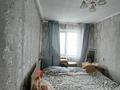 2-комнатная квартира, 45.1 м², 3/5 этаж, Егорова 6 за 15.5 млн 〒 в Усть-Каменогорске — фото 5